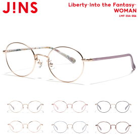 【Liberty-Into the Fantasy-】 ジンズ JINS メガネ 度付き対応 おしゃれ レンズ交換券 レディース ラウンド 眼鏡 めがね 花粉