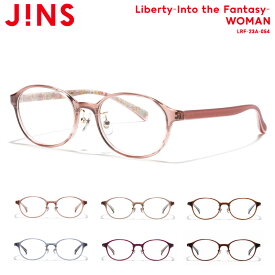 【Liberty-Into the Fantasy-】 ジンズ JINS メガネ 度付き対応 おしゃれ レンズ交換券 レディース ラウンド 眼鏡 めがね 花粉