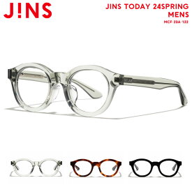 【JINS TODAY 24SPRING】ジンズ JINS メガネ 度付き対応 おしゃれ レンズ交換券 メンズ