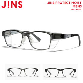 【JINS PROTECT　MOIST】JINS（ジンズ）眼の潤いをキープする、タンク付き保湿メガネ メンズ スクエア