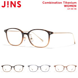 【Combination Titanium】 ジンズ JINS メガネ 度付き対応 おしゃれ レンズ交換券 レディース ウェリントン