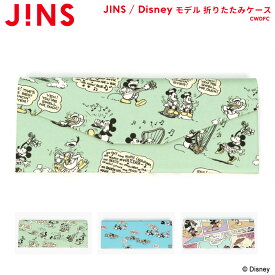 【Mickey＆Friends】JINS / Disneyモデル 折りたたみケース
