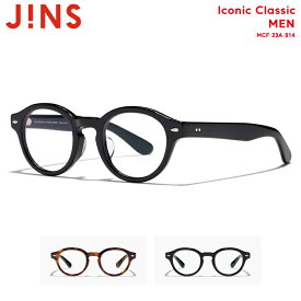 【Iconic Classic】 ジンズ JINS メガネ 度付き対応 おしゃれ レンズ交換券 ボストン メンズ