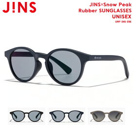 【JINS×Snow Peak Rubber SUNGLASSES】 ジンズ JINS サングラス メンズ レディース カラーレンズ 偏光レンズ UVカット ボストン ユニセックス おしゃれ アウトドア ドライブ 釣り クリア ブラック