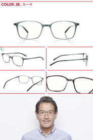 【JINS READING GLASSES -Wellington-】（+1.00） 老眼鏡 リーディンググラス シニアグラスジンズ 老眼鏡 おしゃれ 眼鏡 メガネ 軽量 メンズ レディース 男女兼用 ユニセックス ブルーライトカット PC眼鏡 送料無料 父の日 母の日 敬老の日 ギフト プレゼント アイウェア