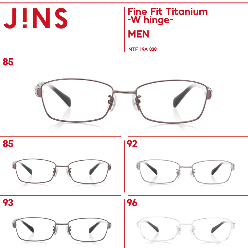 <BR>-JINS(ジンズ) メガネ 度付き対応 おしゃれ レンズ交換券<BR> men sale