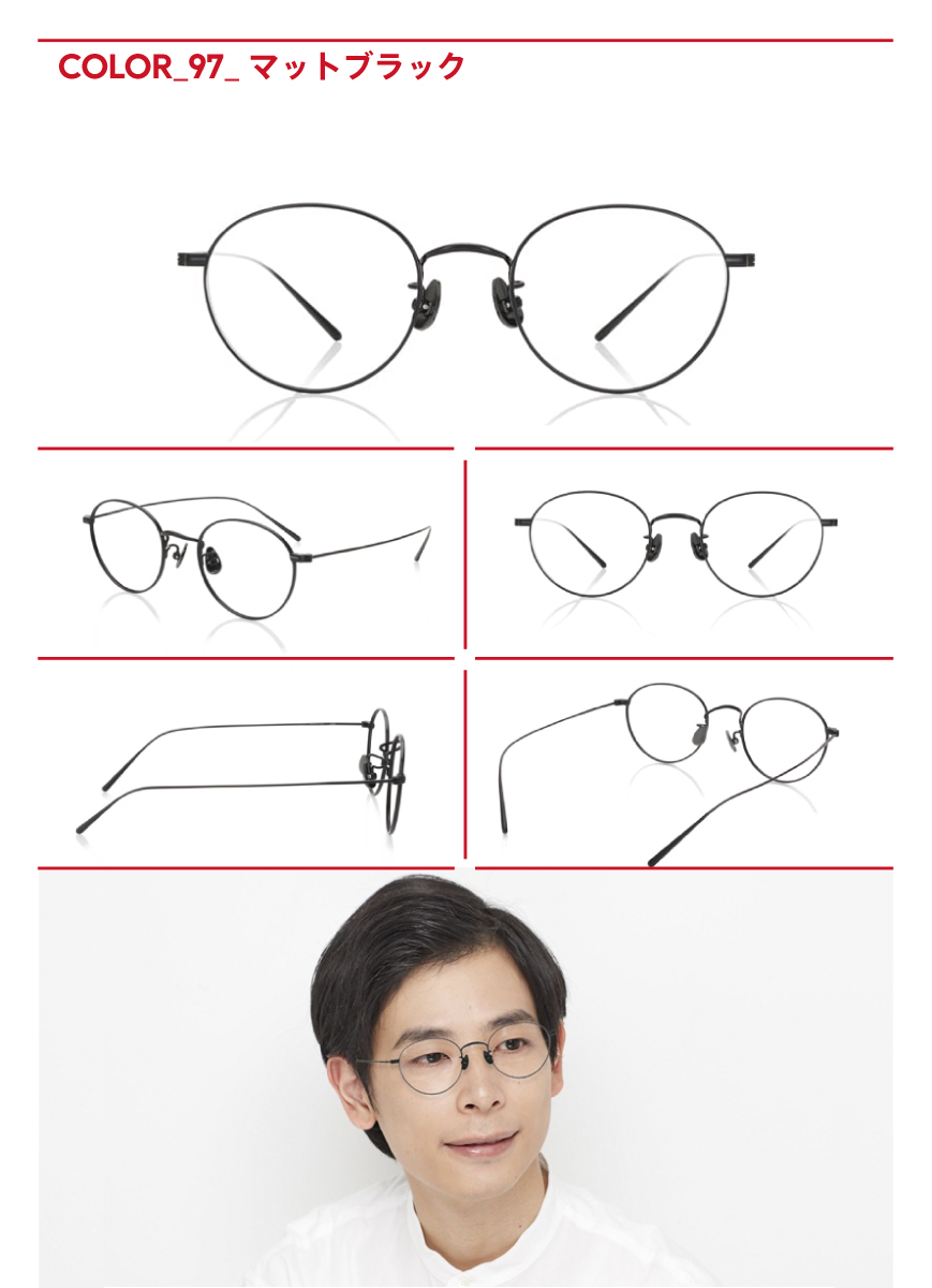 【All titanium】-JINS（ジンズ）メガネ 眼鏡 めがね mens_ sale | JINS楽天市場店
