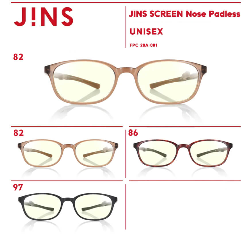 3色 JINS SCREEN Nose Padless -JINS 売買 ジンズ メガネ 眼鏡 めがね ウェリントン 鼻あてなしブルーライトカット 度なし PC用 レディース 操作 メンズ おしゃれ PC 軽い 人気 スマホ 軽量 ユニセックス 普段使い パソコン 日常使い 35％OFF 伊達眼鏡 おすすめ PC眼鏡