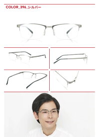 【Combination Metal】-JINS（ジンズ）メガネ 眼鏡 めがね 度付き対応 おしゃれ レンズ交換券 軽量 メンズ 男性 フレーム ハーフリム 遠視 近視 度あり 度付き 度入り LP6600