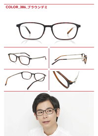【Combination Metal】-JINS（ジンズ）メガネ 眼鏡 めがね 度付き対応 おしゃれ レンズ交換券 軽量 メンズ 男性 フレーム ウェリントン 遠視 近視 度あり 度付き 度入り LP4400