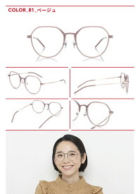 【FASHION COMBI】 ジンズ JINS メガネ 眼鏡 めがね 度付き対応 おしゃれ レンズ交換券 ボストン 小さめ レディース LP4400