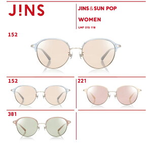 【JINS＆SUN POP】 ジンズ JINS サングラス 大きめ レディース アジアンフィット おしゃれ UVカット