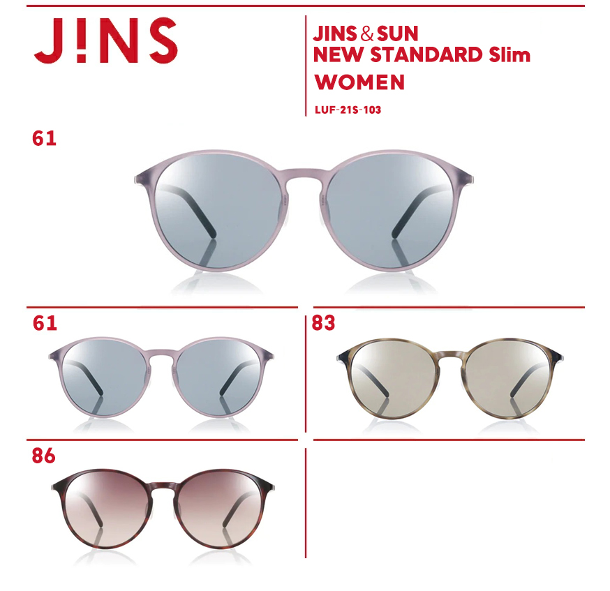 JINS SUN NEW STANDARD Slim 限定特価 ジンズ サングラス オーバル レディース UVカット 秀逸 丸い ユニセックス メンズ おしゃれ アジアンフィット 大きめ