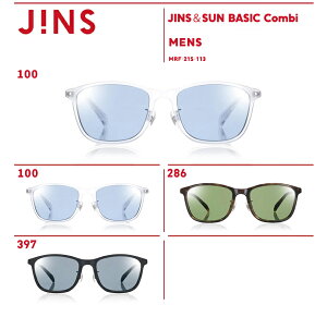 【JINS＆SUN BASIC Combi】 ジンズ JINS サングラス ウェリントン メンズ アジアンフィット おしゃれ UVカット