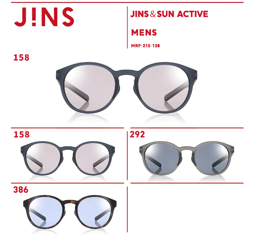 【JINS＆SUN ACTIVE】 ジンズ JINS サングラス 大きめ ボストン メンズ アジアンフィット おしゃれ UVカット