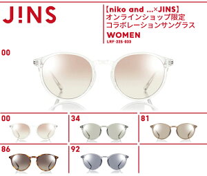 【niko and ...×JINS】オンラインショップ限定　コラボレーションサングラス ジンズ JINS ボストン レディース
