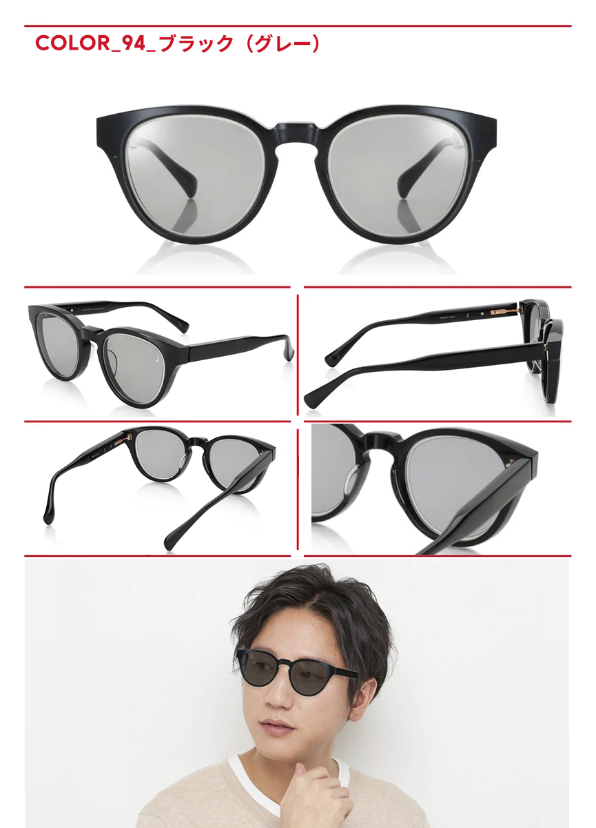 楽天市場】【MILLI8 Sunglasses Acetate-MADE IN JAPAN-】JINS ジンズ 