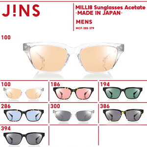 【MILLI8 Sunglasses Acetate-MADE IN JAPAN-】JINS ジンズ サングラス メンズ スクエア