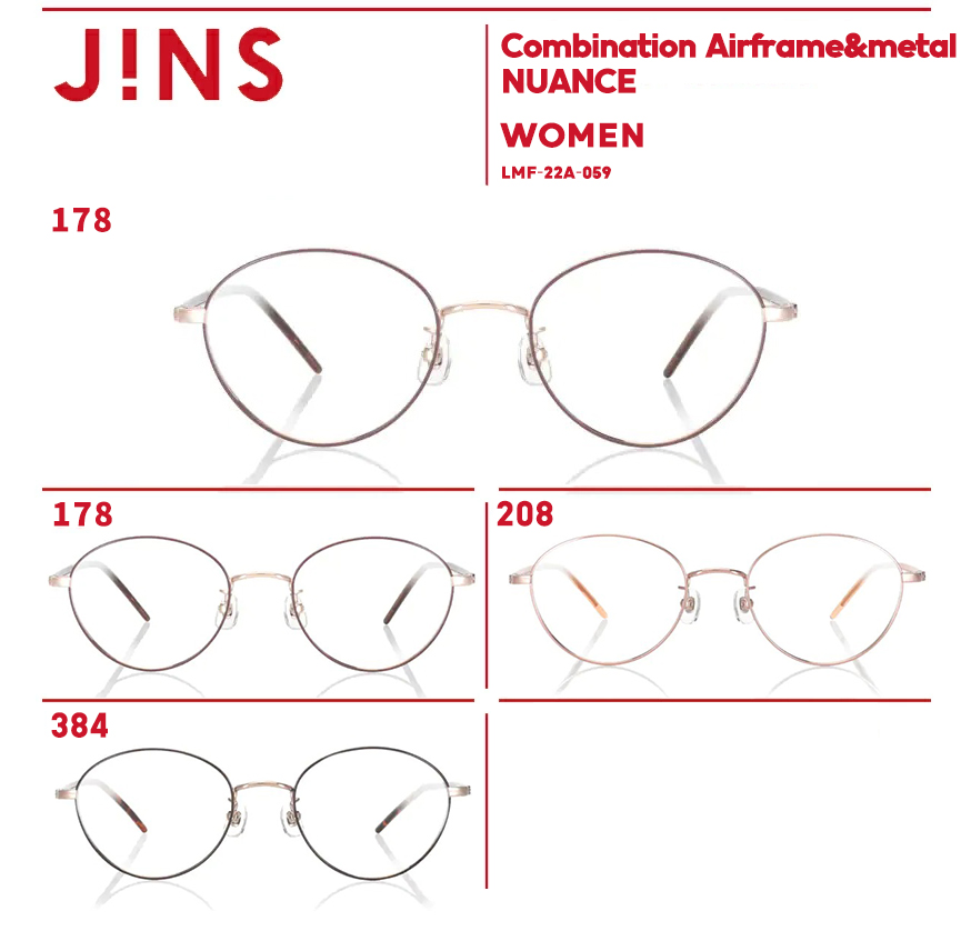 ランキング第1位 ジンズ JINS メガネ 度付き対応 おしゃれ レンズ交換券 レディース women sale