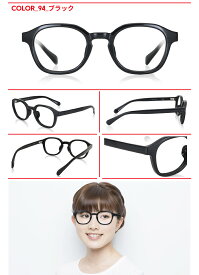 【Modern Bold】JINS（ジンズ）メガネ 眼鏡 めがね 度付き対応 おしゃれ レンズ交換券 LP4400