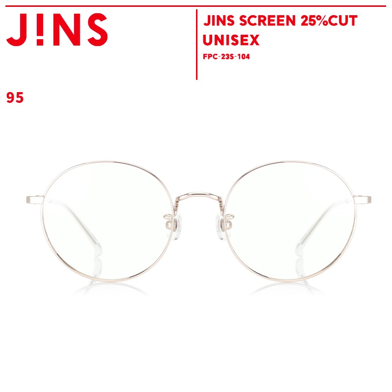 高質 ブルーライトカット メガネ ユニセックス JINS ジンズ 度なし PC用 レディース おしゃれ PC眼鏡 メンズ PC パソコン スマホ 操作  伊達眼鏡 眼鏡 カット率高い おすすめ 人気 普段使い