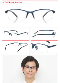 【Airframe Basic Slim】 ジンズ JINS メガネ 度付き対応 おしゃれ レンズ交換券 スクエア メンズ