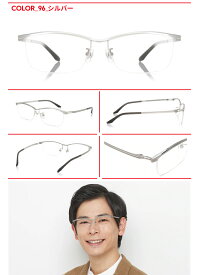 【Sheet Titanium】 ジンズ JINS メガネ 度付き対応 おしゃれ レンズ交換券 スクエア メンズ