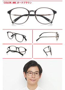 【Airframe hingeless】 ジンズ JINS メガネ 眼鏡 めがね 度付き対応 おしゃれ レンズ交換券 ボストン ユニセックス