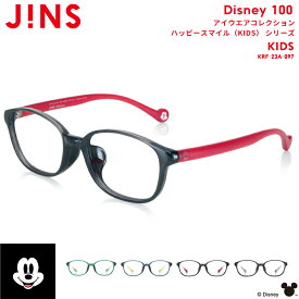 【Disney 100 アイウエアコレクション ハッピースマイル（KIDS） シリーズ】 ジンズ JINS メガネ 度付き対応 おしゃれ レンズ交換券 キッズ スクエア ディズニー LP4400