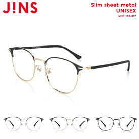 【Slim sheet metal】 ジンズ JINS メガネ おしゃれ レンズ交換券 ウェリントン ユニセックス