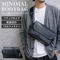 【新発売！】ミニマルボディバッグ ボディバッグ メンズ ショルダーバッグ 撥水 軽量 斜めがけ ミニ コン…