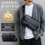 【先着20%OFFクーポン配布中!!】ランキング2冠達成 ミニマルボディバッグ メンズ 撥水 軽量 ボディバッグ…
