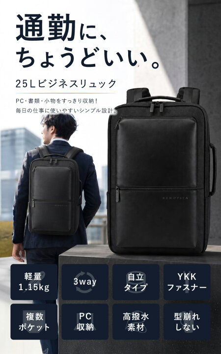 楽天市場】【6/20 20:00~最大30%OFFクーポン】29冠達成 型崩れしない 