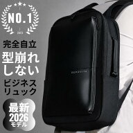 【7/19 20:00~最大30%OFFクーポン】29冠達成 型崩れしない ビジネスリュック 自立 3way おしゃれ ノートP…