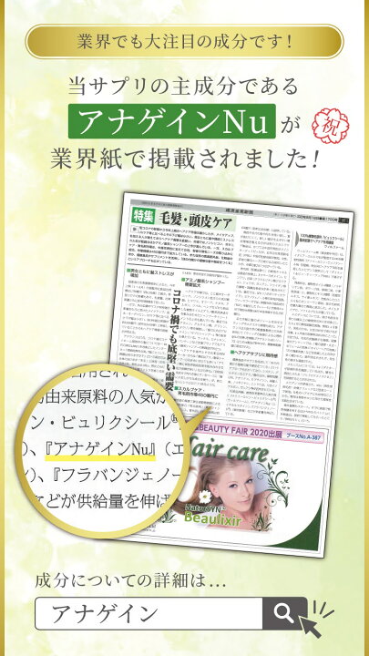 楽天市場】【楽天9冠】 BEMOVITA サプリメント 90粒 1ヶ月分 男性 