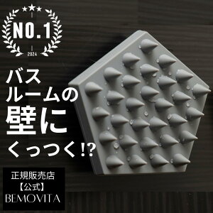 yLO1ʁz XJvuV }Olbg VR  y ₷ Vv[uV }bT[WuV uV XJv  }bT[W PA  wAPA ֗ V