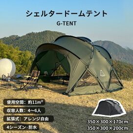ts-01.jpg?fitin=272:272