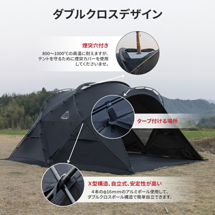 楽天市場】「Tenplay公式」シェルターテント G-TENT-L ドームテント  