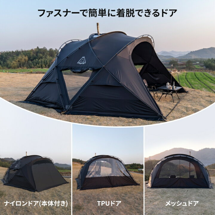 楽天市場】「Tenplay公式」シェルターテント G-TENT-L ドームテント 