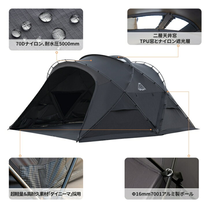 楽天市場】「Tenplay公式」シェルターテント G-TENT-L ドームテント 