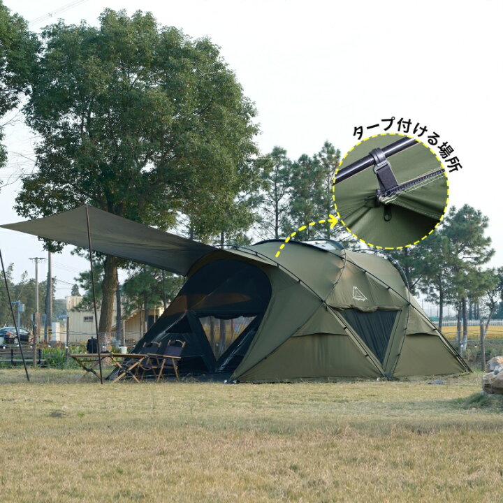 楽天市場】【Tenplay公式】自社工場で製造G-TENT-Lシリーズ ドーム 