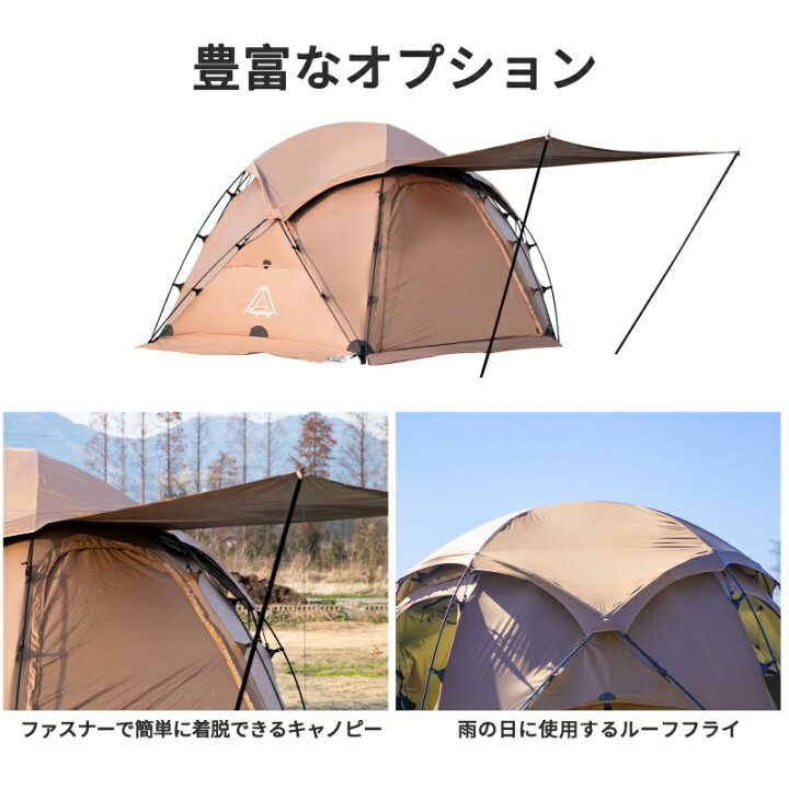 楽天市場】在庫処分廃盤「インナーテントをプレゼント」「Tenplay公式 