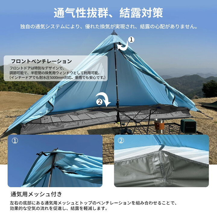 楽天市場】【トレッキングポール1本特典放送？！期間限定】即納 