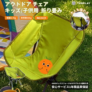 uTENPLAYvAEghA`FA NCjO`FA ܂肽 qp LbY Lv֎q [`FA RpNg ω׏d60KG Hsv 7075A~ 600DIbNXtH[h ~ [