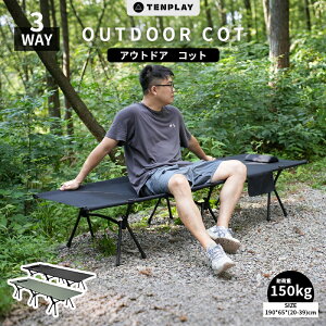 yr[TzP10{uTENPLAYv26Nf Rbg Lv QSn 3way Jo[t tH[fBORbg Ch y 150KGω׏d [obOt AEghAxbh f 7075