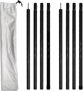 「TENPLAY公式」キャノピー用ポール 2本セット 直径25mm/19mm MAX約240cm/230cm テントポール 4/5本連結 調節可能 伸縮 タープ 補助ポール アジャスタブル ポール 組立簡単 キャンプ コンパクト収納 持