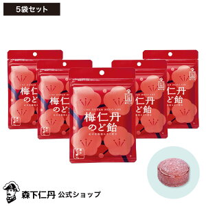 yXmOz~mÔǈ 60g (17) 5܃Zbg [ ̂ǈ IBY~GLX ~GLX ~ r^~C 11ނ̃n[u ~GLX _  ~  LfB[ ]