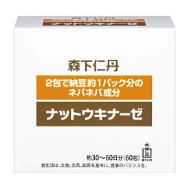 楽天市場 ドイツ 酵素の通販