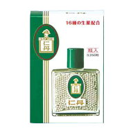 【森下仁丹公式】仁丹瓶入 (3,250粒) [ 口中清涼剤 医薬部外品 口臭 お口 スッキリ 生薬 気分 リフレッシ…