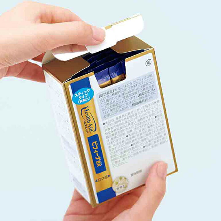 楽天市場】【ポイント5倍・10%OFF・送料無料】【森下仁丹公式】ヘルス 